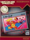 Famicom Mini 02 - Donkey Kong Box Art Front